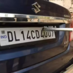 book my hsrp maharashtra