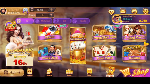 All Rummy